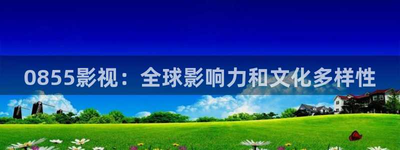飘雪影院高清电影电视剧在线观看