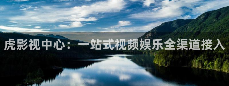 飘雪在线电影网