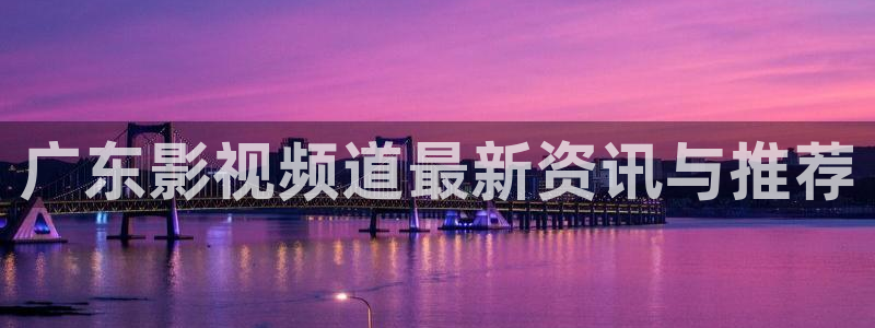 飘雪电影在线观看西瓜影院