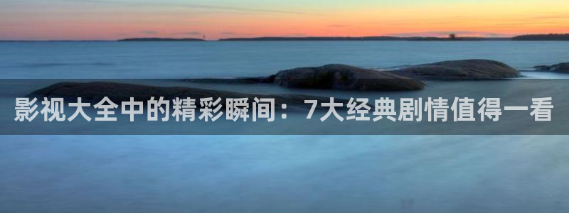 飘雪影院免费观看完整版