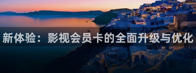 飘雪影院免费观看短剧