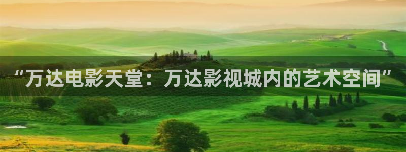 飘雪影院正版免费观看