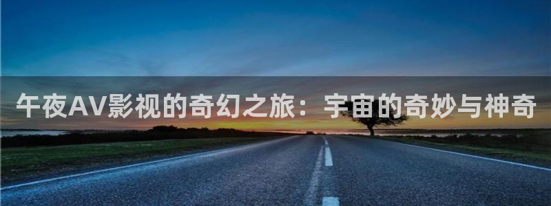 飘雪在线观看电影