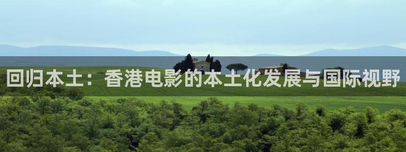 飘雪影院最新电影免费观看